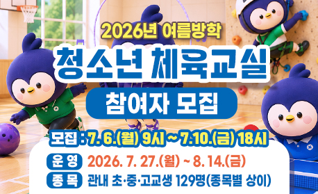 배너.jpg